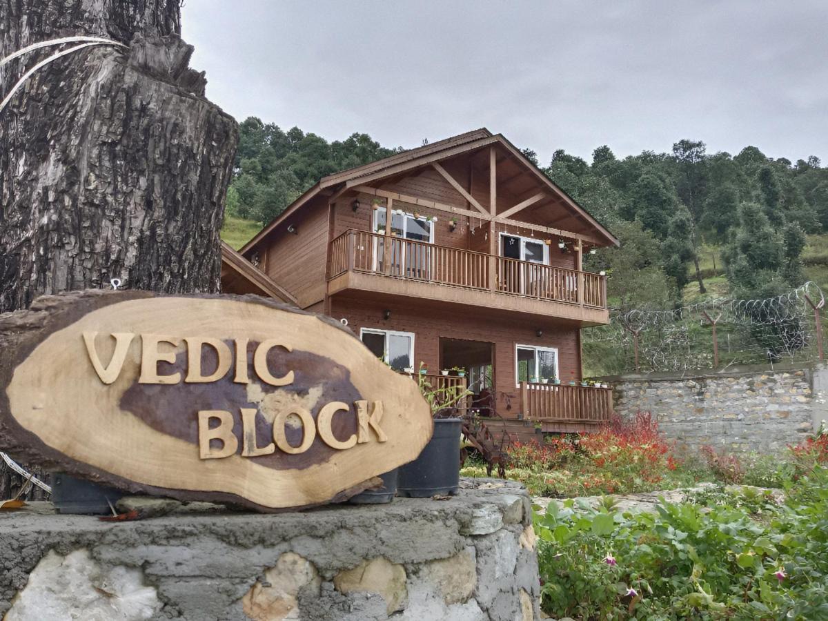 Vanprastha Resorts Dwarahat Екстер'єр фото