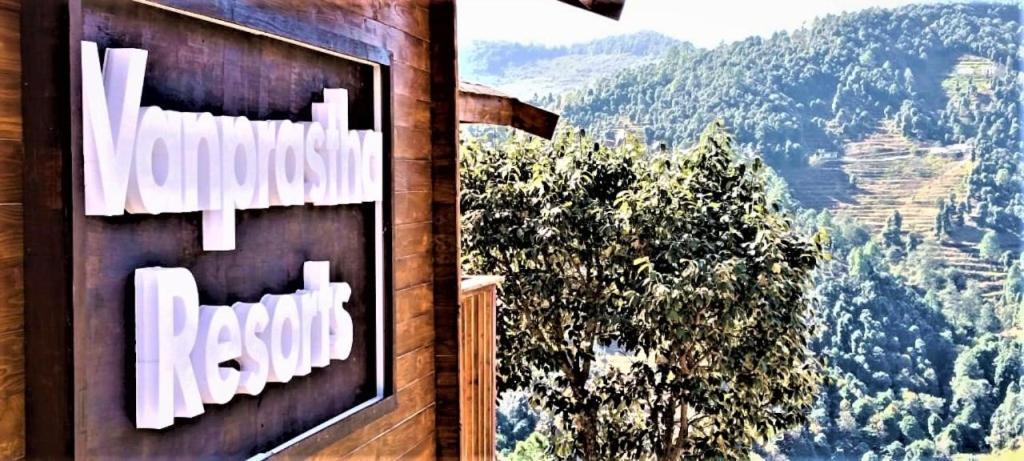 Vanprastha Resorts Dwarahat Екстер'єр фото